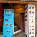 코코니주방 이미지