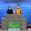 아름다운가게대구 이미지