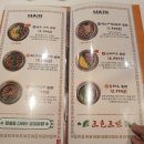 평택역 광장1 | 평택역맛집 가족외식추천 동양솥밥 평택역점 후기
