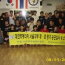 이글체육관 이미지
