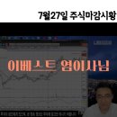 에스제이씨에스