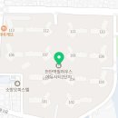 천안역필하우스뉴타운공인중개사사무소 이미지