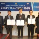 차의과학대학교 의학전문대학원 이미지