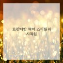 부곡중앙5길 이미지