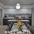 서동골프연습장 이미지