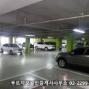 숲안경로당 이미지