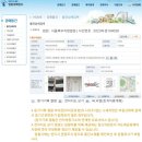 동성타워프라자 이미지