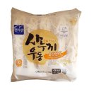 면사랑 - 북구 | 면사랑