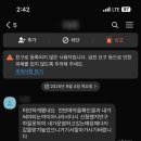 유니드명품가죽