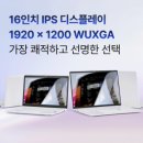 win win PC 이미지