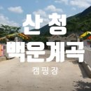 내공리700 이미지