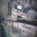 동네마트 이미지