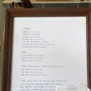 호호디저트 네이버블로그