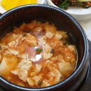 영미만두