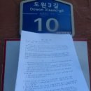 남면-10 이미지