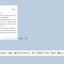 맑은뇌신경과의원 이미지