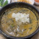 송담추어탕 이동점 | [부천/맛집] 부천 원종동 추어탕 맛집 찾았다🔥 진짜 찐인 '송담추어탕'