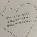 오울식당