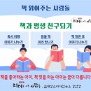 용담로2(북) 이미지