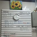 서울해장 | 영종역 맛집 또가세 옛날 손칼국수 팥죽 해장 서울가기전 마지막 밥집 추천 후기