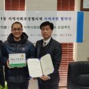 온맘푸드