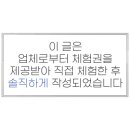 세븐디테일링 이미지