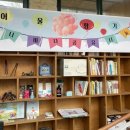 향기마을 이미지