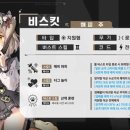 퍼피비스킷 이미지