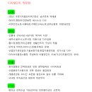 우림이비지센터2차 이미지