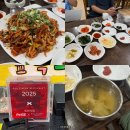 독천식당 | 현지인도 인정한 목포 낙지 전문점, 독천식당 방문 후기