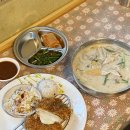 오일장광주김치 | 구례 맛집 지리산오여사 구례 오일장 현지인 맛집 솔직후기