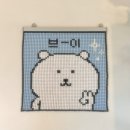 권선로908번길 이미지