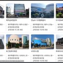 도두글로벌