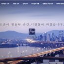 법무법인도하 이미지