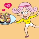 속이 꽉 찬 ‘메밀김밥’ 이미지