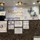 에스더의원 이미지