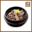수 갈비탕 이미지