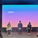 사회적기업 아시아