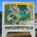 설봉공원 안내소 이미지