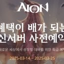 ㈜하나로렌트카 이미지