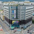 남구청사(별관) 이미지