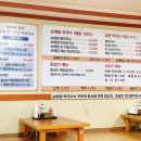 봉월로L 이미지