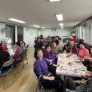 수다경로당 이미지