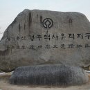 왕궁파출소 이미지