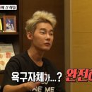 미운 이미지