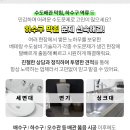 은진외과의원 이미지