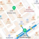 박현수치과의원 이미지
