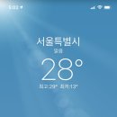 오징어마을 이미지