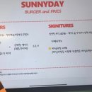 해보는집 이미지