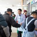 모현동 노인종합복지관 이미지